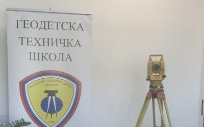 ОБАВЕШТЕЊЕ ЗА ВАНРЕДНЕ УЧЕНИКЕ – ЈАНУАРСКИ ИСПИТНИ РОК