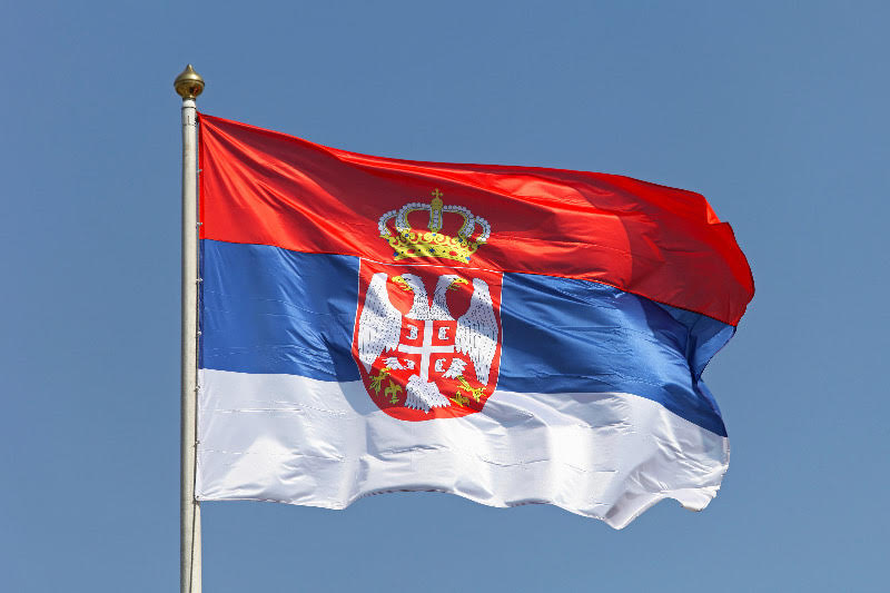 Дан српског јединства, слободе и националне заставе