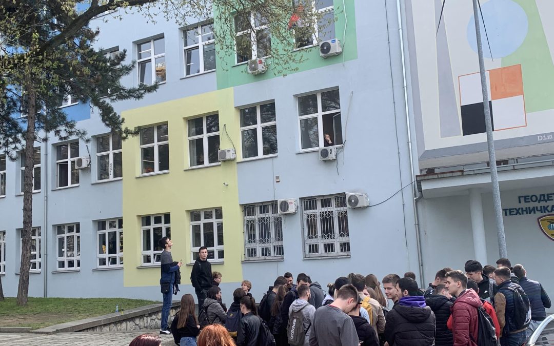 ОБАВЕШТЕЊЕ ЗА ВАНРЕДНЕ УЧЕНИКЕ