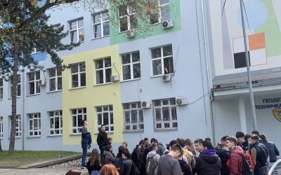 ОБАВЕШТЕЊЕ ЗА ВАНРЕДНЕ УЧЕНИКЕ