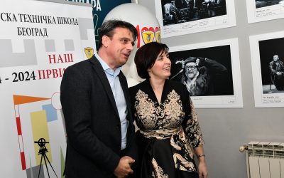 ДРАГИ ГОСТИ САРАЈЕВСКИ