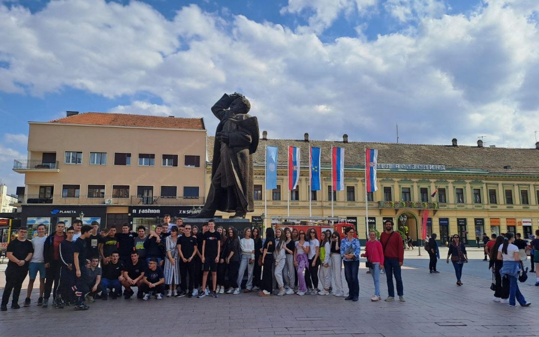 Екскурзија ученика  другог  разреда