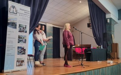 ТРИБИНА- СВЕТСКИ ДАН БОРБЕ ПРОТИВ СИДЕ