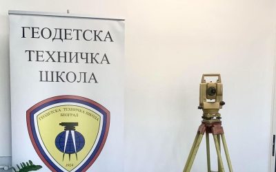 ОБАВЕШТЕЊЕ ЗА ВАНРЕДНЕ УЧЕНИКЕ – МАТУРА