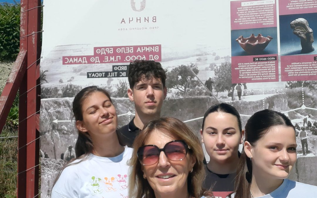 Излет географске секције