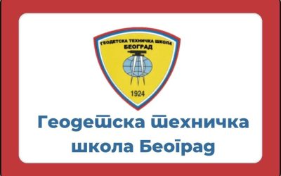 ПРЕДСТАВЉАЊЕ ФАКУЛТЕТА МАТУРАНТИМА