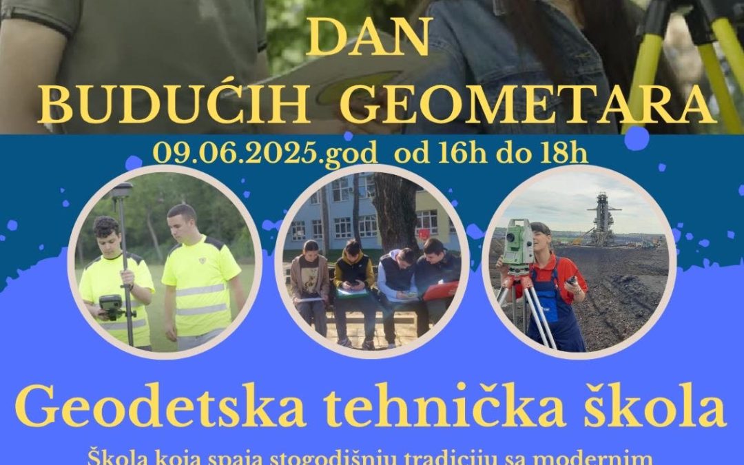 ОТВОРЕНА ВРАТА ЗА БУДУЋЕ ГЕОМЕТРЕ