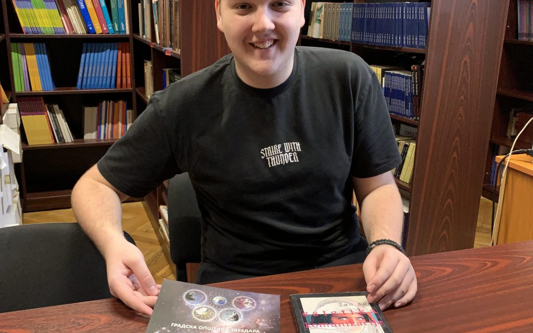 ЗВЕЗДАРИЈАДА: Завршен циклус радионица фотографије