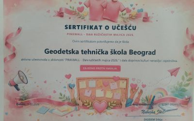 „Нађите некога поред кога вам се срце смеје“