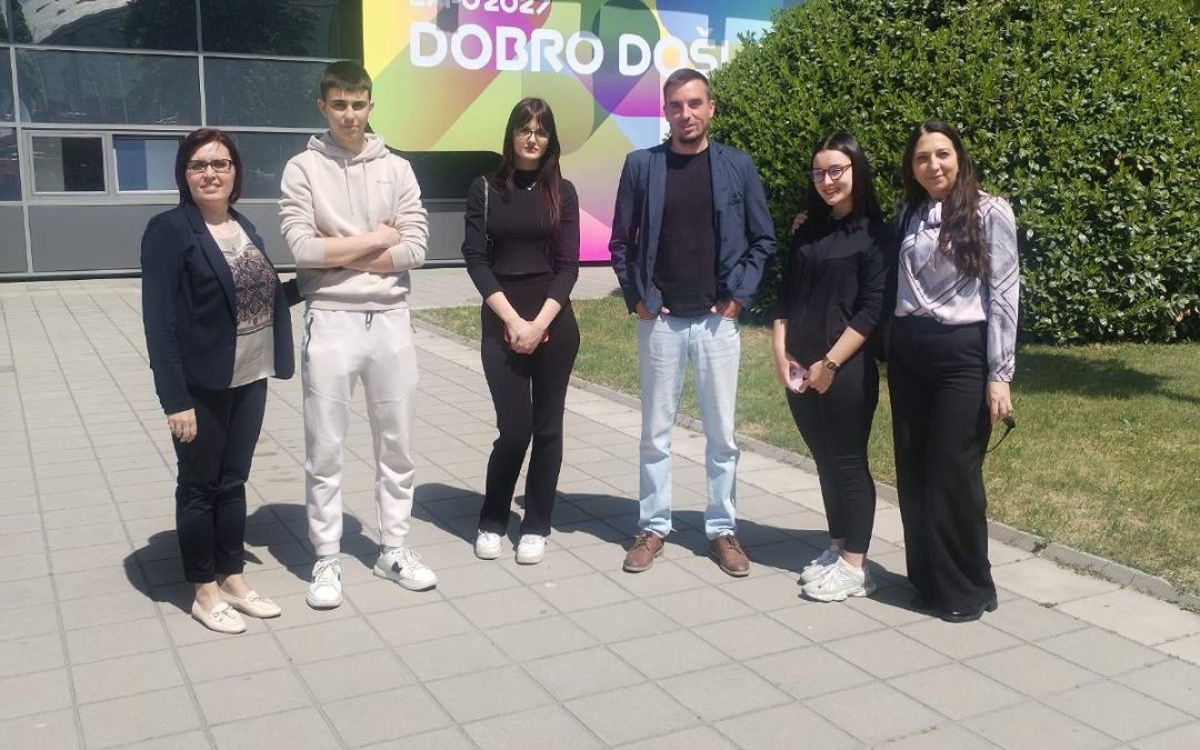 Геодетска на представљању јавног конкурса за средњошколске иновације „Идеја – Акција – Иновација“