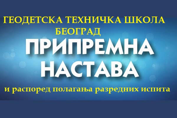 Pripremna_Nastava_featured