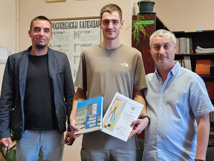Посета компаније „3D Република“ Геодетској техничкој школи