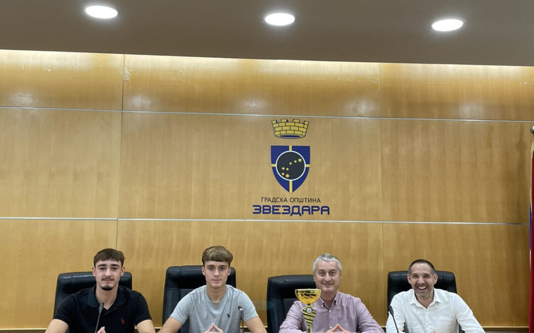 Геодетска техничка школа освојила друго место у укупном пласману средњих школа